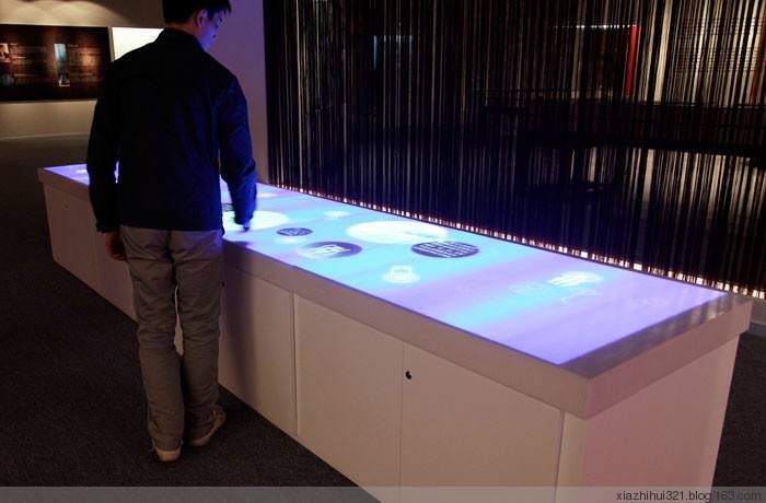 55 Inch IR Touch Screen Frame Overlay 20.7mm Width 10mm Thickness
