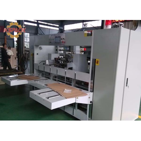 China KS-2600 Double Pieces Carton Box Stitching Machine With Servo Motor on sale China KS-2600 Double Pieces Carton Box Stitching Machine With Servo Motor on sale
