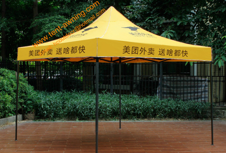 UV Resistant Pop Up Exhibition Tents Outdoor Oxford Cover Advertising Folding Tents