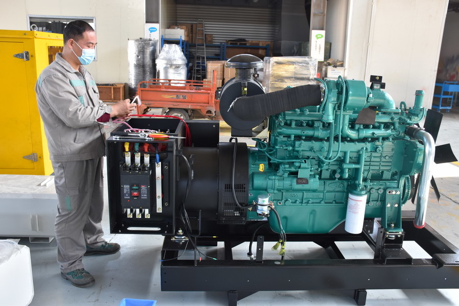 High Effciency 120KW Power Genset 150KVA Generator Engine With Yuchai Engine Diesel Generator
