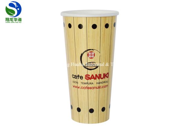 Disposable Cold Drink Paper Cups 2 Sides PE Coated For Water Juice Coffee Or Tea