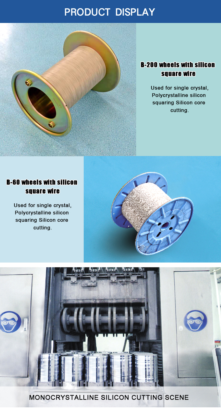Professional Diamond Wire Loop OEM Service Accepted Silicon Wafer Cutting Wire