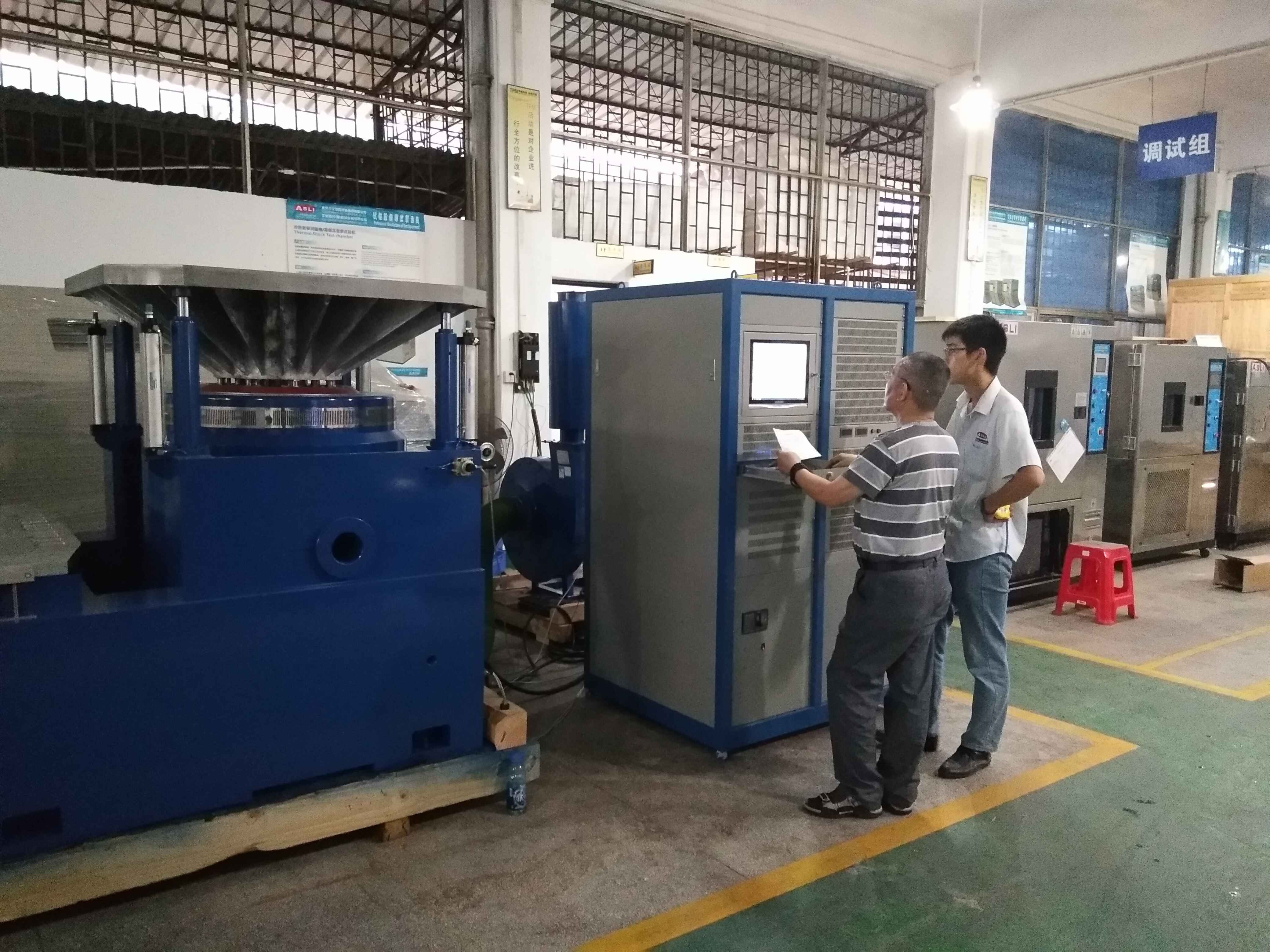 50mm Max Displacement Random Vibration Test Instrument