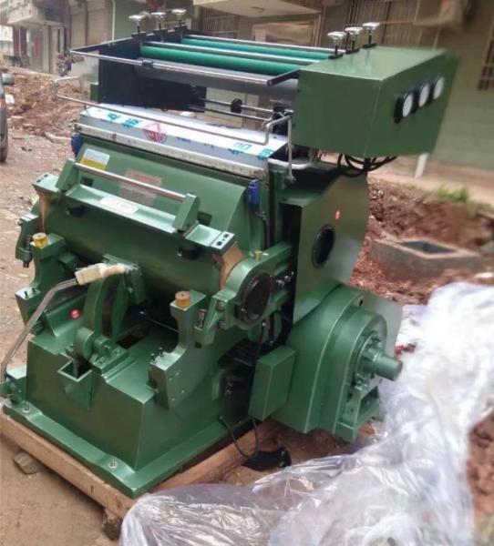 Castings Die Cutting Emboss Machine HJ-750T HT200 45# Steel Spindle Wafangdian