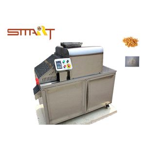 EN Standard Puffed Rice Machine High Capacity Corn / Wheat Puff Making Machine