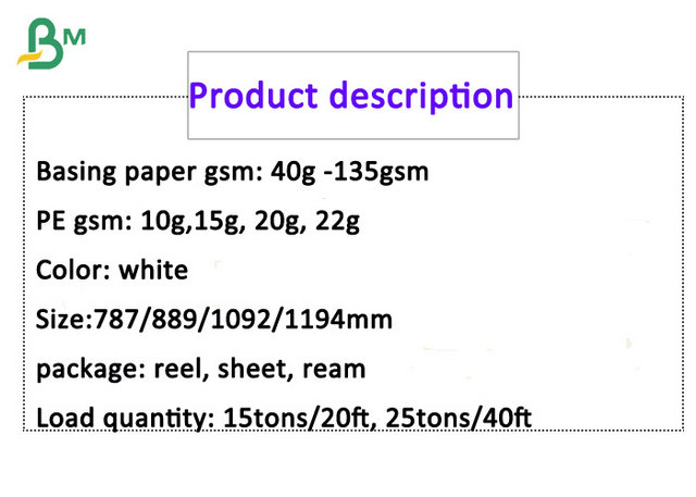 40gr to 135gr Water Resistant Paper Coating PE To Pack Fresh Meat