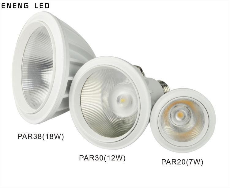 high lumens 85LM/W E27 7W 9W led par20 spot light with cob led led par20 light Track lamp to Replace 30W metal halide