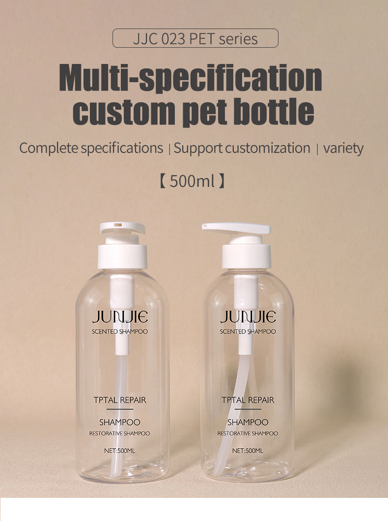 Clear Plastic Shampoo Bottles 500ml Cylinder PET Bottles Cosmetic For Packaging