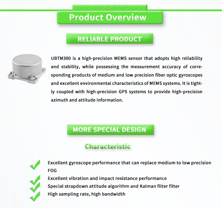 UNIVO UBTM300Y Micro Inertial Measurement System with Wide Power Supply Compatibility