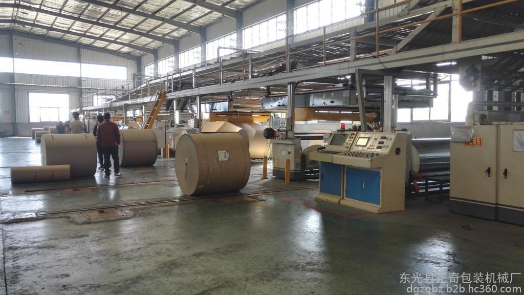 Corrugated Cardboard Production Line LUM-A/B/C High Sped 3/5/7ply Cardboard Production Layer