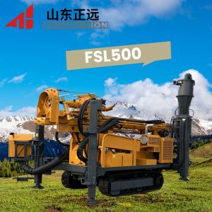The FSL500 Exploration Drilling Rig Is Highly Efficient And Adaptable, Capable