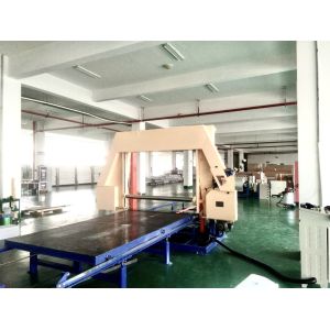 Compact and Reliable PU Foam Cutting Machine for Easy Operation horizontal