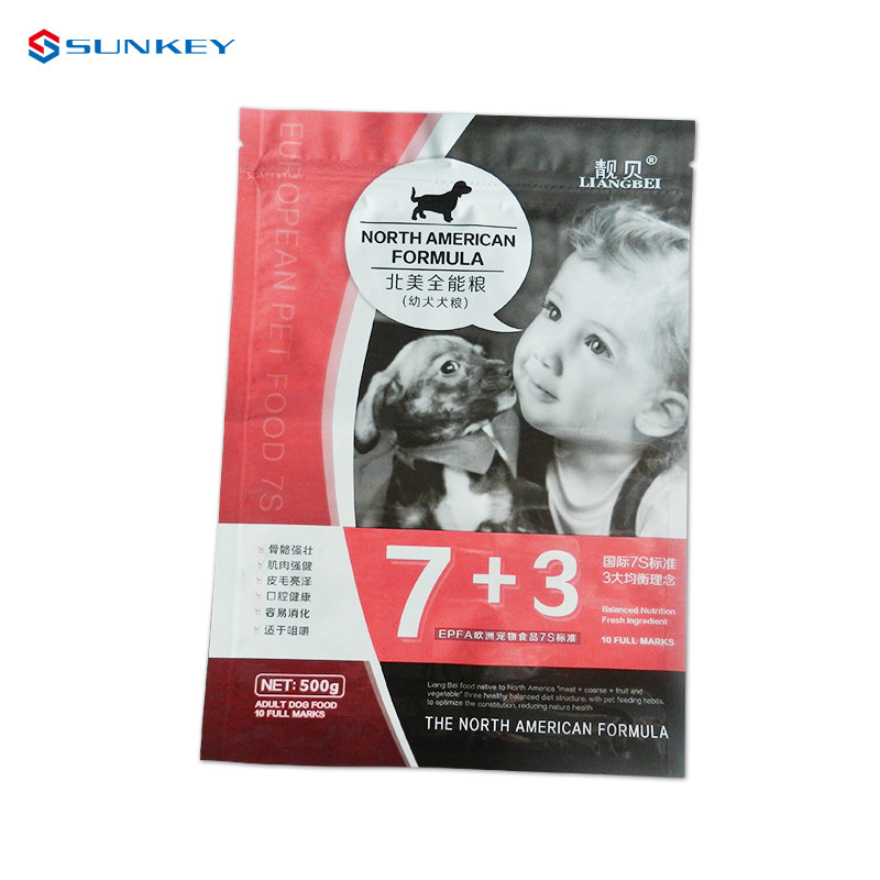 Custom Printed Dog Food Laminated Packaging Pouches 50Lb Big Dog Treat Packaging Bags