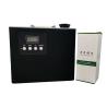 Buy cheap 50W Wall Mounted Scent Air Machines For Fragrance Diffusion from wholesalers
