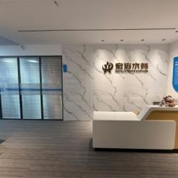 Shenzhen HongJie Water Technology Co., Ltd.