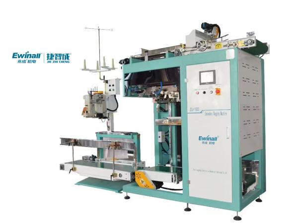 Grain Packing Machines,Electric Packing Machine ZDJ-1800 Small Bag Into Big Bag