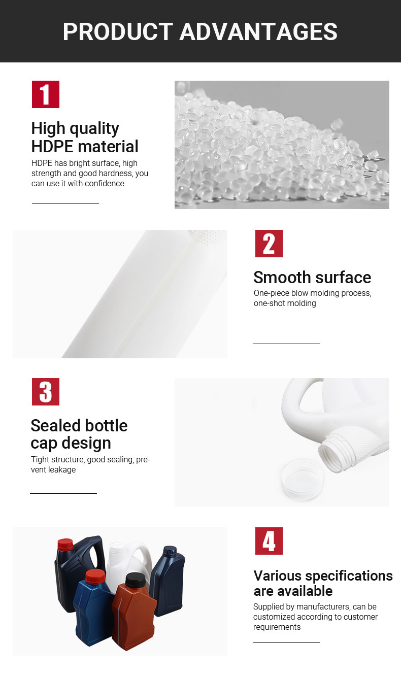 HDPE Gasoline Plastic Bottle Engine Oil Bottle With Screw Cap