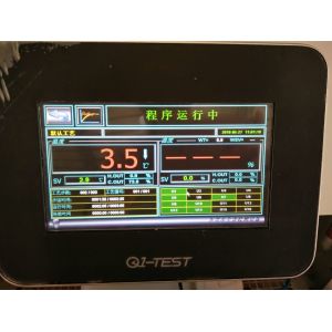 Cold Balanced Control Vertical Temperature and Humidity Alternate Energy