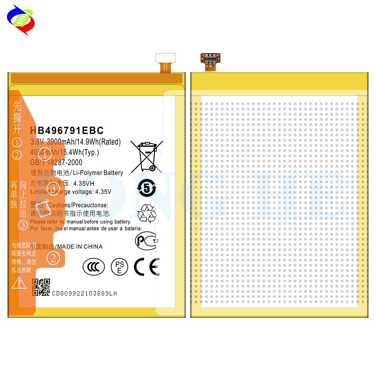 3500mAh-4050mAh Capacity Mobile Phone Battery for Huawei Mate1 Mate2 HB496791EBC