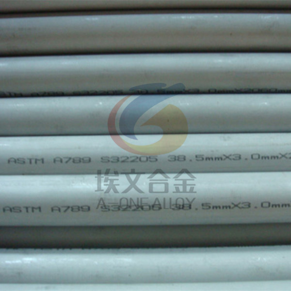 S32205 Duplex Stainless Steel Pipe and Tube with EN10204 3.1 certificate