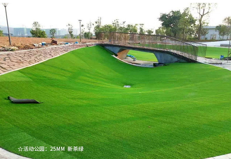 35mm Colorful Artificial Grass That Doesn'T Heat Up