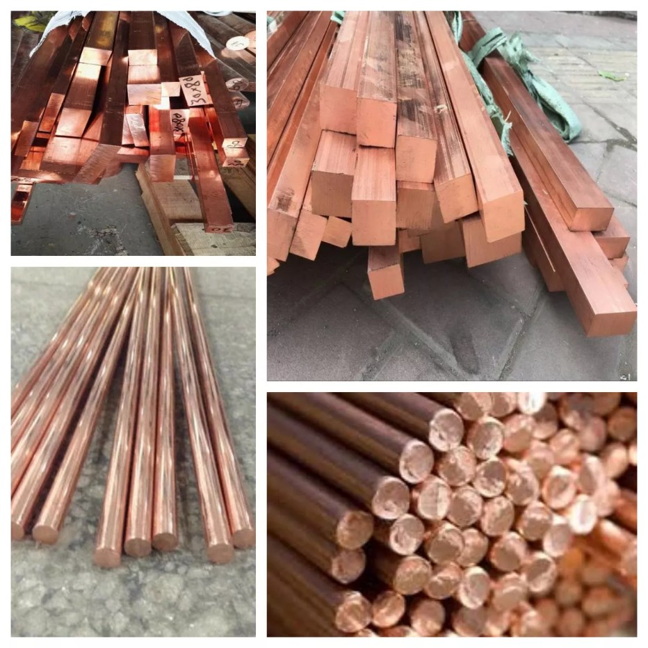Copper Bar