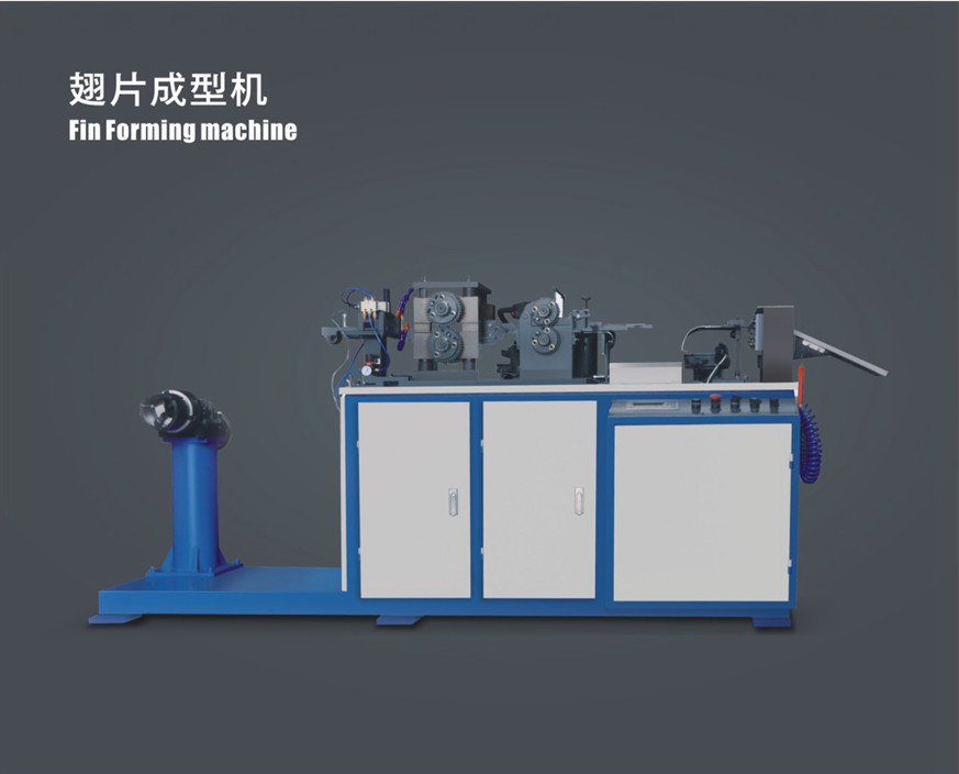120m / Min Radiator Fin Forming Machine 8-200mm Fin Width