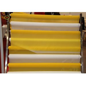 High Quality 43 T Mesh Polyester Screen Mesh Prices For Filter or Printing