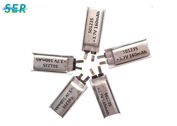 Lipo 051235 501235 Li-Polymer Rechargeable Battery For Mp3 GPS PSP Mobile