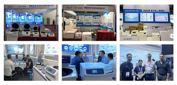 High Speed 16500rpm Refrigerated Centrifuge with "Low-Noise" Patent Certification 13