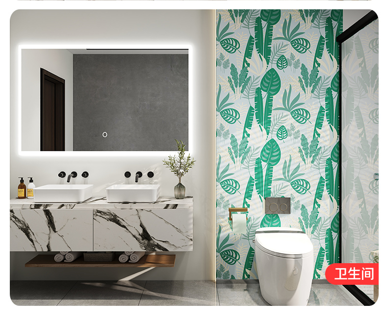 Green Botanical Peel And Stick Wallpaper Geometric Adhesive Floral Wallpaper