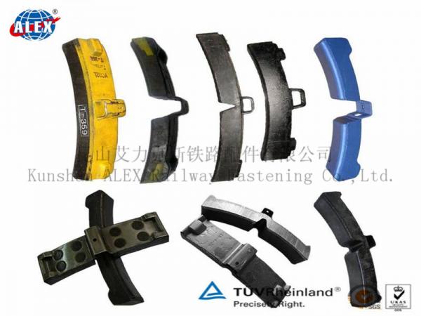 Quality High Quality Composite Brake Shoes for Wagon for sale