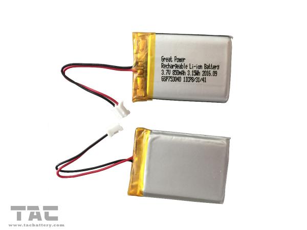 BIS 3.7V Li Polymer Battery GSP753040 Lithium Battery 850mAH For Vehicle Mounted