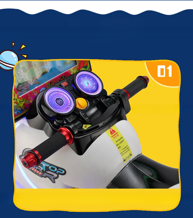 Dreamland coin operated kids moto game machine arcade video game machine children MP5 kiddie rides