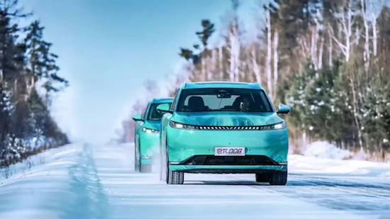2024 Pure Electric Vehicle Dongfeng eπ008 SUV With Range 636km