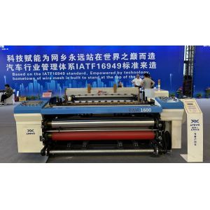  Precision Weave Automatic Wire Mesh Machine Heavy Duty Wire Mesh Machine Efficient 1600B Manufactures