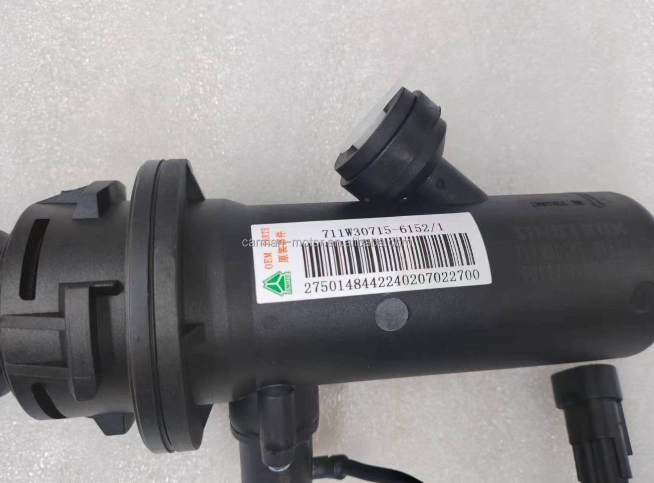 711W30715-6152 Heavy Truck Howo T5G Sitrak C7H Original Clutch Master Cylinder with ISO9001 2008 Certification