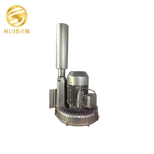 Stir Liquid Industrial Air Blower Fan / Sewage Treatment Air Blower Pump