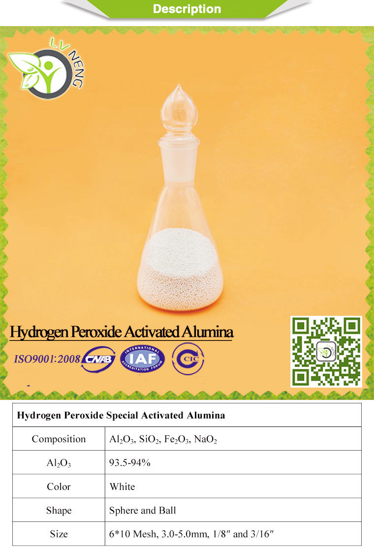 Wide Size Activated Alumina Balls For Hydrogen Peroxide Higher Crushing Strength