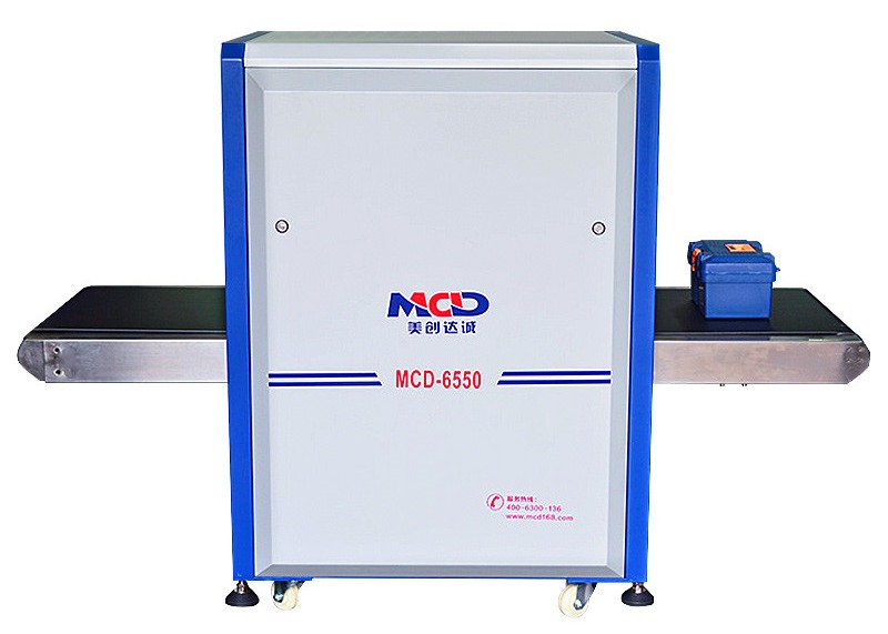 Height 63CM 400W X Ray Baggage Scanner Machine Used At Airport