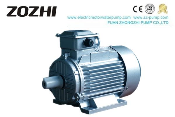 Fine Steel Rotor IE2 Motor Asynchronous Induction Motor IE2 Series 100% Copper