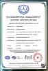 QINGDAO HIOUNCE HVAC EQUIPMENT CO.,LTD Certifications