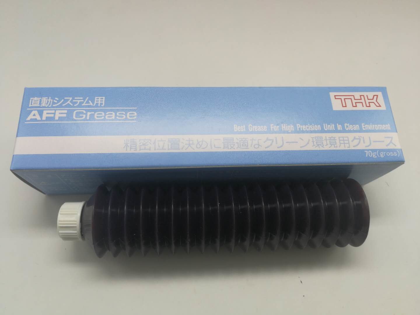 Smt Grease Lube Original Lube Lhl-X100-7 700g Grease For Pick And Place Machine