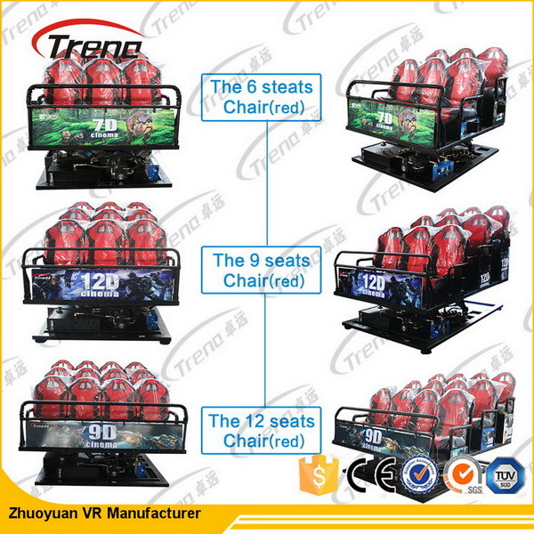 8 , 9 ,12 Seats 7D Cinema Theater With Hydraulic / Electric Platform