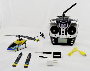  2013 New model 2.4G 6ch rc helicopter with 3D flight Manufactures