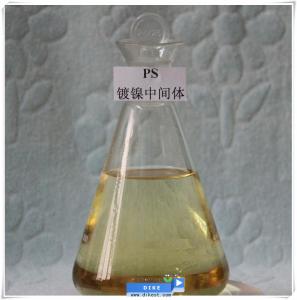  plating intermediate Sodium propyne sulfonate (PS) C3H3NaO3S Manufactures
