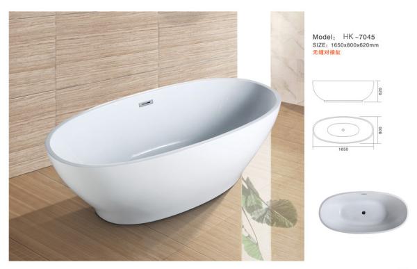 Modern Bathtub,Acrylic bathtub white color,Bathtub, seamless Bathtub. HK-7045