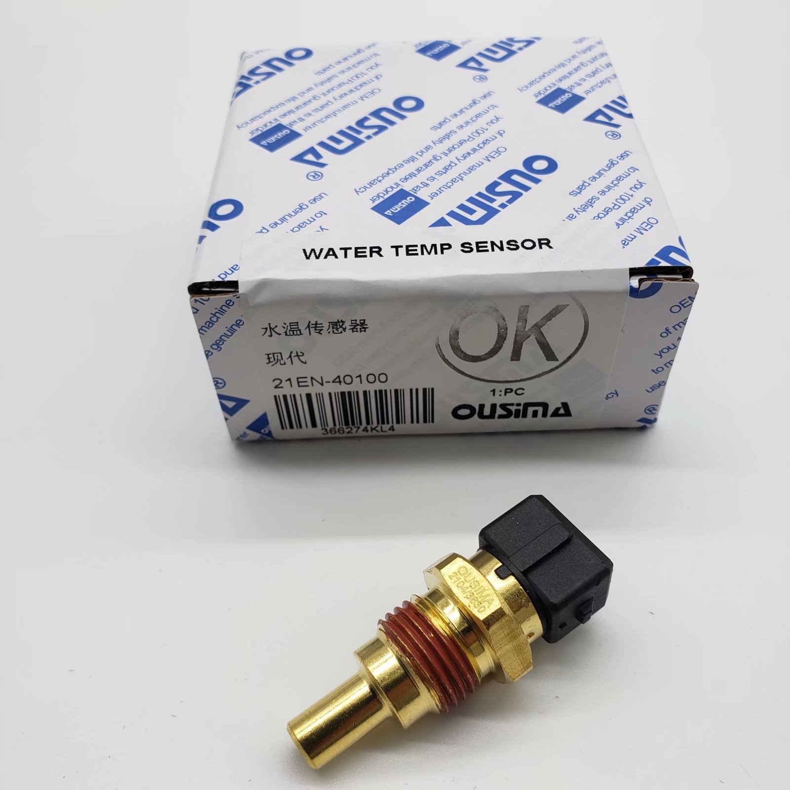 OUSIMA Eletric Excavator 21EN-40100 Pressure Sensor