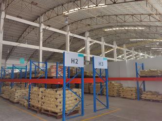 Guangdong Jinhan Technology Co.,LTD