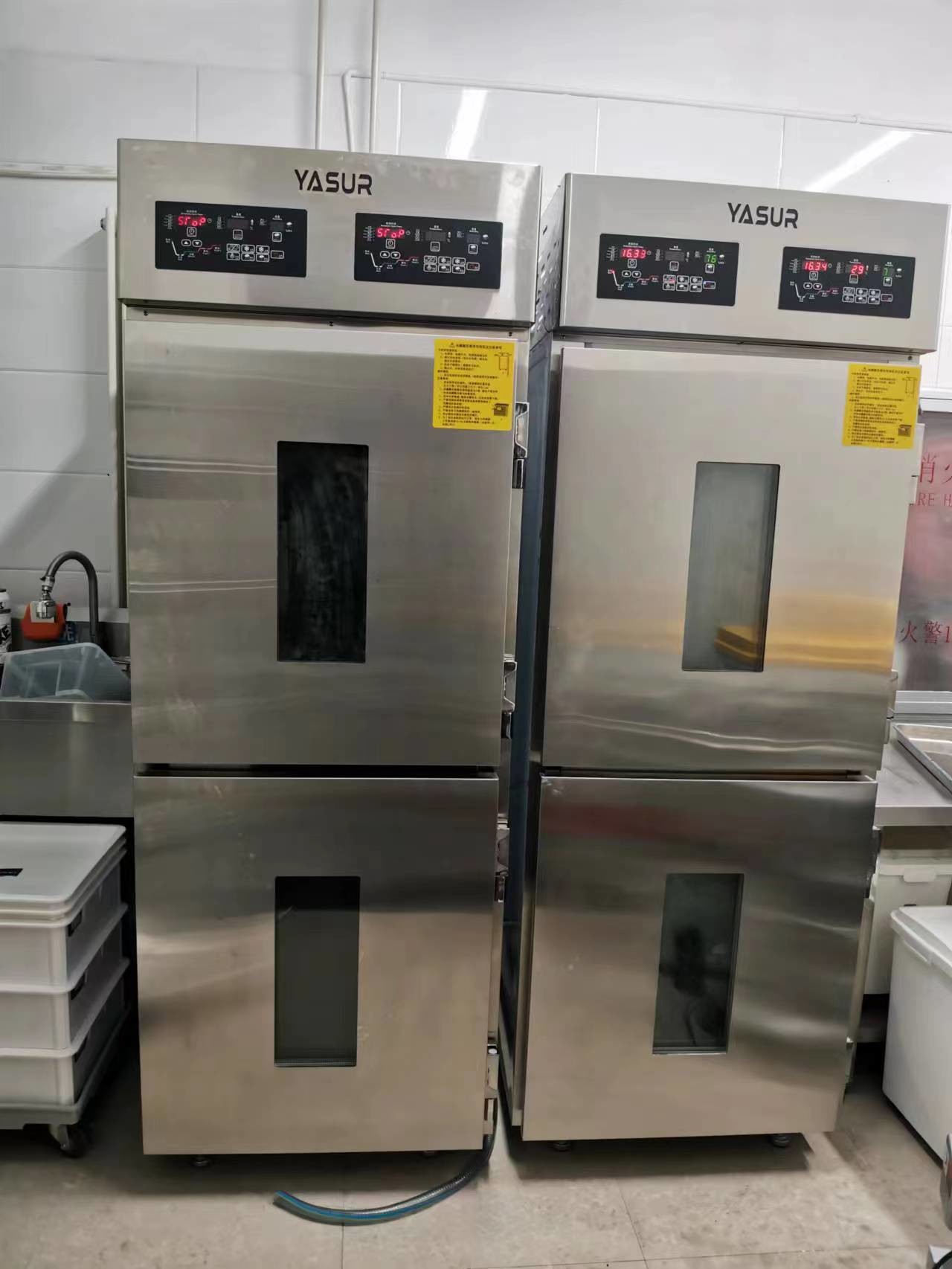Yasur 36 Trays Reach In Type Bread Retarder Cabinet 40x60cm Trays 220V 2KW Single Cabinet